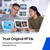 מחסנית דיו HP 123 D2130 צבעוני F6V16AE