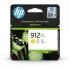 ראש דיו מקורי HP 912XL OJ Pro 8023 צהוב 3YL83AE