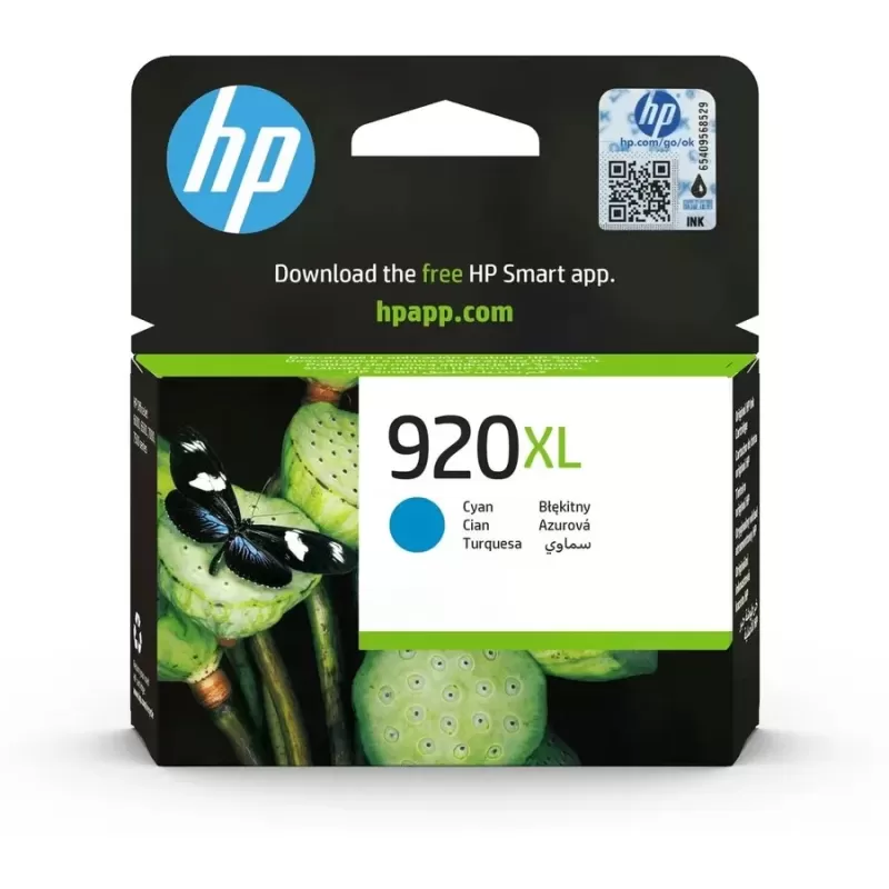 מחסנית דיו מקורית HP 920XL J6500 ציאן CD972AE