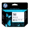 ראש הדפסה מקורי HP 761 Z7100 אפור, אפור כהה CH647A