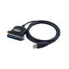 מתאם St-Lab U-191 USB to 1P Parallel Adapter 1.5m U-191
