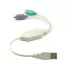 מתאם Gold Touch USB to PS2 Adapter CH-USB-PS2