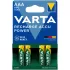 סוללה נטענת VARTA Recharge Accu Power AAA 800mAh מארז 4 56703101404