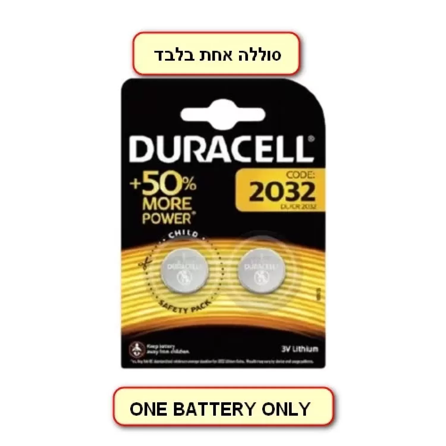 CMOS battery Duracell LITHIUM 2032 1PC 2509338