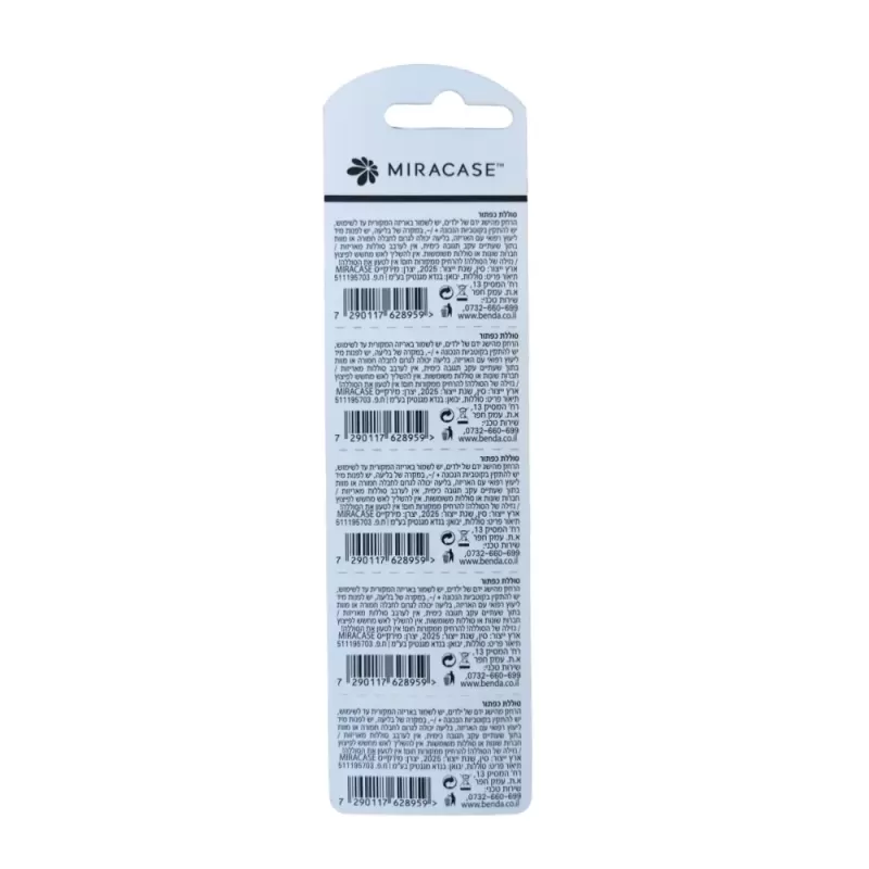 סוללות Miracase 5 3V 3V