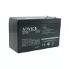 סוללה לאל פסק UPS Battery 12V-9Ah (20hr) AB12090