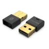 Адаптер Bluetooth Vention Bluetooth 5.0 AptX Gold Plated Mini Adapter NAFB0