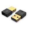 Адаптер Bluetooth Vention Bluetooth 5.0 AptX Gold Plated Mini Adapter NAFB0