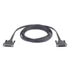Cable ATEN 15M Daisy Chain Cable 2L-1715 ATEN 15M Daisy Chain Cable 2L-1715