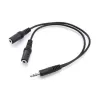 Аудиоразветвитель Gold Touch Splitter Audio Cable E-PL-SP Цвет:чёрный