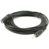 Audio Cable Gold Touch 3.5mm Audio Extension Cable M/F 20m CH-PL-FM-20 Color:black