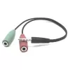 Аудиоразветвитель Gold Touch Splitter Speaker & Microphone E-PL-2F