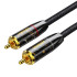 Аудиокабель UGREEN RCA Male to Male Hi-Fi OCC Copper - 2m 10959