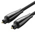 Оптический аудиокабель UGREEN SPDIF Toslink Optical 2m 70896