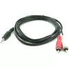 Audio Cable Gold Touch 3.5mm to 2RCA Audio Cable 10m CH-PL-2RCA-10 Audio Cable Gold Touch 3.5mm to 2RCA Audio Cable 10m CH-PL-2RCA-10