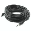 Audio Cable Gold Touch 3.5mm Male to Male Audio Cable 20m CH-PL-PL-20 Color:black