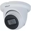 Camera DAHUA HAC-HDW1500TLMQ-A 5MP 2.8mm DH-HAC-HDW1500TLMQP-A Color:white