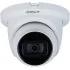 Camera DAHUA HAC-HDW1500TLMQ 5MP 2.8mm DH-HAC-HDW1500TLMQP-0280B-S2 Color:white