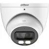 HDCVI DAHUA HAC-HDW1509T-IL-A 5MP 2.8mm DH-HAC-HDW1509TP-IL-A Color:white