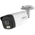Bullet camera HDCVI DAHUA HAC-HFW1509TM-IL-A 5MP 3.6mm DH-HAC-HFW1509TMP-IL-A Color:white