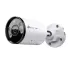 Bullet camera VIGI InSight S385 8MP 2.8mm InSight S385(2.8mm) Color:white