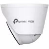 IP camera VIGI InSight S455 5MP 2.8mm InSight S455(2.8mm) Color:white IP camera VIGI InSight S455 5MP 2.8mm InSight S455(2.8mm) Color:white