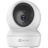 מצלמת IP EZVIZ C6N Pan & Tilt Internet PT 2MP Camera Up to 256GB C6N 2MP צבע לבן.. מצלמת IP EZVIZ C6N Pan & Tilt Internet PT 2MP Camera Up to 256GB C6N 2MP צבע לבן..
