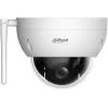 IP DAHUA SD22404DB-GNY-W DH-SD22404DB-GNY-W Цвет:белый