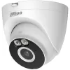 מצלמת IP ינשוף אלחוטית DAHUA T5A-IL 5MP 2.8mm DH-T5A-IL צבע לבן