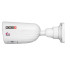מצלמת צינור Provison Tube camera I4 IP 5Mp fixed 2.8mm lense 20m IR IP67 POE מצלמת צינור Provison Tube camera I4 IP 5Mp fixed 2.8mm lense 20m IR IP67 POE