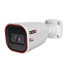 מצלמת צינור Provison Tube camera I4 IP 5Mp fixed 2.8mm lense 20m IR IP67 POE מצלמת צינור Provison Tube camera I4 IP 5Mp fixed 2.8mm lense 20m IR IP67 POE
