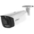 IP DAHUA IPC-HFW3849T1-AS-PV-PRO 3.6mm DH-IPC-HFW3849T1-AS-PV-PRO Color:white