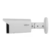 IP DAHUA IPC-HFW5449T-ASE-LED 4MP 3.6mm DH-IPC-HFW5449T-ASE-LED Color:white IP DAHUA IPC-HFW5449T-ASE-LED 4MP 3.6mm DH-IPC-HFW5449T-ASE-LED Color:white