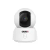 Беспроводная камера Wireless camera Provison PTCAM-04 3MP APP IR 360 Rotation Dialer PTCAM-04 Цвет:белый