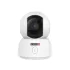 Беспроводная камера Wireless camera Provison PTCAM-04 3MP APP IR 360 Rotation Dialer PTCAM-04 Цвет:белый