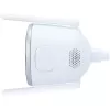 IP Uniarch Uho-B2D-M5F3D 5MP 2.8mm Uho-B2D-M5F3D Color:white IP Uniarch Uho-B2D-M5F3D 5MP 2.8mm Uho-B2D-M5F3D Color:white
