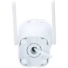IP Uniarch Uho-B2D-M5F3D 5MP 2.8mm Uho-B2D-M5F3D Color:white IP Uniarch Uho-B2D-M5F3D 5MP 2.8mm Uho-B2D-M5F3D Color:white