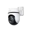 מצלמת אבטחה חיצונית TP-Link Tapo C530WS 3K 5MP Pan/Tilt Tapo C530WS צבע לבן מצלמת אבטחה חיצונית TP-Link Tapo C530WS 3K 5MP Pan/Tilt Tapo C530WS צבע לבן