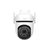 מצלמת אבטחה חיצונית TP-Link Tapo C530WS 3K 5MP Pan/Tilt Tapo C530WS צבע לבן מצלמת אבטחה חיצונית TP-Link Tapo C530WS 3K 5MP Pan/Tilt Tapo C530WS צבע לבן