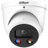 IP DAHUA IPC-HDW3549H-AS-PV 5MP 2.8mm DH-IPC-HDW3549H-AS-PV Color:white IP DAHUA IPC-HDW3549H-AS-PV 5MP 2.8mm DH-IPC-HDW3549H-AS-PV Color:white