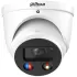 IP DAHUA IPC-HDW3549H-AS-PV 5MP 2.8mm DH-IPC-HDW3549H-AS-PV Color:white
