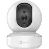 Айпи камера EZVIZ TY1 2MP CS-TY1-B0-1G2WF Цвет:белый