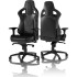 Игровое Кресло Noblechairs EPIC Black Цвет:черный