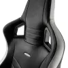 כיסא גיימינג Noblechairs EPIC Real Leather שחור, לבן, אדום