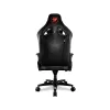 Игровое Кресло COUGAR ARMOR TITAN black