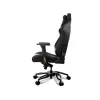 Gaming Chair COUGAR ARMOR TITAN PRO ROUYAL black, gold