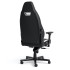 Executive Chair Noblechairs LEGEND black/לבן/Red black/לבן/אדום Executive Chair Noblechairs LEGEND black/לבן/Red black/לבן/אדום