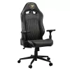 Игровое Кресло COUGAR Explore Royal black
