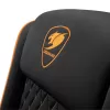 Диван COUGAR Ranger One Цвет:оранжевый Диван COUGAR Ranger One Цвет:оранжевый