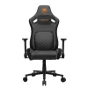 Игровое Кресло COUGAR Defensor gray F